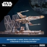 Механічний 3D пазл-конструктор UGears Винищувач X-Wing Люка Скайвокера Дерев'яний 455 деталей (70269)
