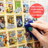 Скретч постер з мультфільмами My Cartoons Poster 41*61 см ENG