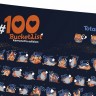 Скретч-постер 1DEA.me 100 Справ камасутра BucketList Kamasutra Edition (100K)