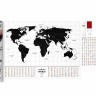 Скретч карта світу 1DEA.me Travel Map Flags World ENG 80*60 см (FW)