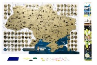 Скретч карта України  My Gift My Map Ukraine edition UA 61*41 см